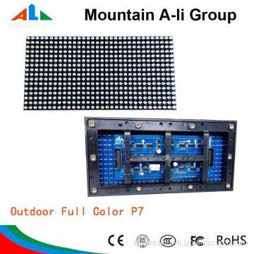 P7 Outdoor Full Color LED Module